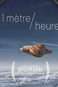 Главный постер мультфильма «Один метр в час (2018)»