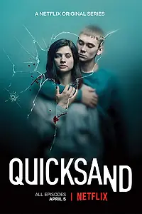 Постер к сериалу «Зыбучие пески (2019)»