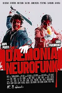 Постер к фильму «Daemonia Neurofunk (2018)»