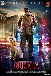 Постер к фильму «Гуркхи (2019)»