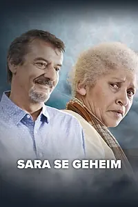 Главный постер сериала «Sara se Geheim (2017 - 2020)»