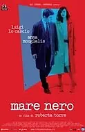 Постер к фильму «Темное море (2006)»