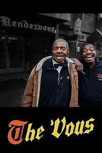 Постер к фильму «The 'Vous (2022)»