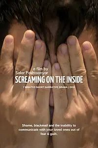 Постер к фильму «Screaming on the Inside (2019)»