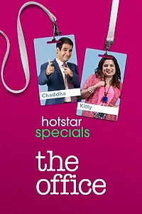 Постер к сериалу «The Office (2019)»