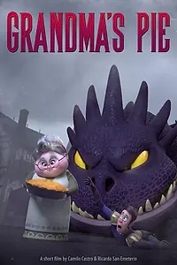Постер к мультфильму «Бабушкин пирог (2018)»