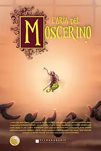 Главный постер мультфильма «Смерть плодовой мушки (2017)»