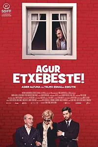 Постер к фильму «Прощай, дом! (2019)»