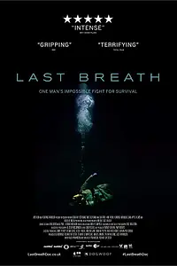 Постер к фильму «Последний вздох (2019)»