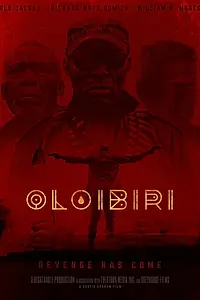Главный постер фильма «Олоибири (2015)»