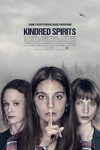 Главный постер фильма «Родственные духи (2019)»