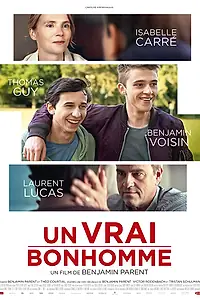 Главный постер фильма «Настоящий парень (2019)»