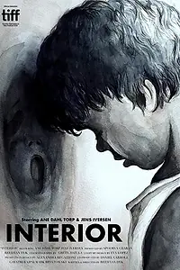 Постер к фильму «Interior (2018)»