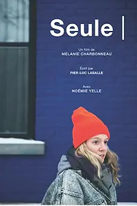 Постер к фильму «Одна (2017)»