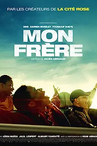 Главный постер фильма «Мой брат (2019)»