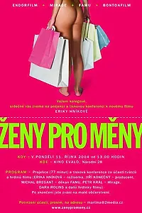 Постер к фильму «Биржа красоты (2003)»