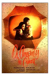 Постер к фильму «Любители дождя (1979)»