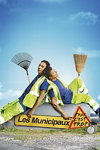 Главный постер фильма «Les Municipaux : Trop c'est trop (2019)»