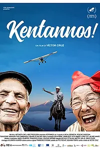 Постер к фильму «Kentannos (2019)»