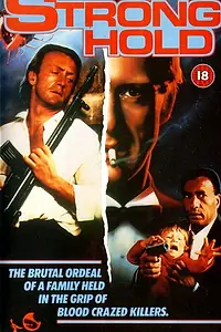 Главный постер фильма «Убежище (1985)»