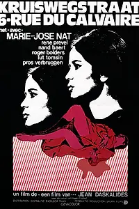Главный постер фильма «Kruiswegstraat 6 (1973)»