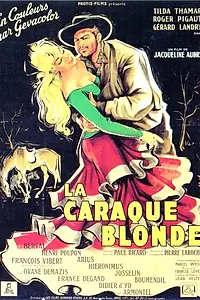 Постер к фильму «Блондинка высшего качества (1953)»