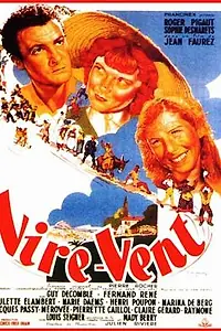 Постер к фильму «Смена ветра (1949)»