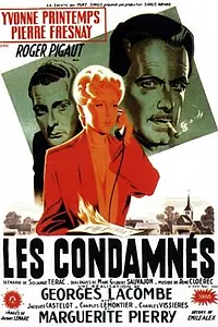 Постер к фильму «Осуждённые (1948)»