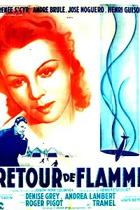 Главный постер фильма «Встречный огонь (1943)»