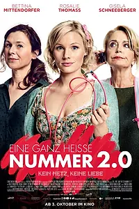 Постер к фильму «Очень горячий номер 2.0 (2019)»