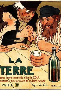Постер к фильму «Земля (1921)»