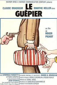 Главный постер фильма «Осиное гнездо (1975)»