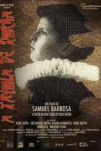 Главный постер фильма «Távola de Rocha (2021)»