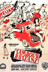 Постер к фильму «Барабан (1952)»