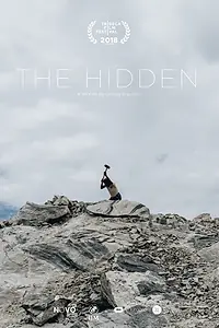 Главный постер фильма «The Hidden (2018)»