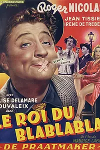 Главный постер фильма «Король трёпа (1950)»