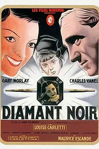 Постер к фильму «Черный алмаз (1941)»