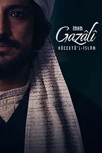 Постер к сериалу «Imam Gazali (2026)»