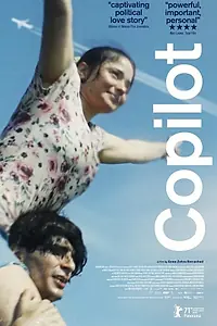 Постер к фильму «Второй пилот (2021)»