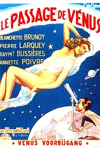 Постер к фильму «Прохождение Венеры (1951)»