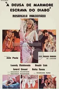 Постер к фильму «Мраморная богиня (1978)»