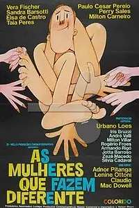 Постер к фильму «Женщины которые делают по-другому (1974)»