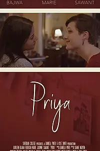 Постер к фильму «Priya (2018)»