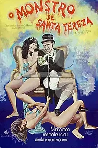 Главный постер фильма «Монстр из Санта-Терезы (1975)»