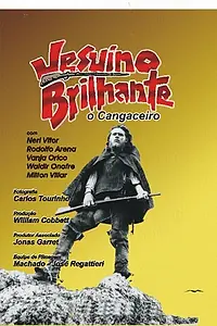 Постер к фильму «Жезуино Великолепный (1972)»