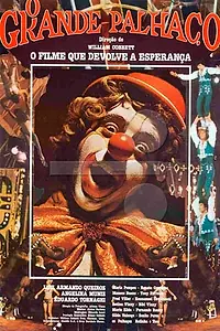 Постер к фильму «Великий клоун (1980)»