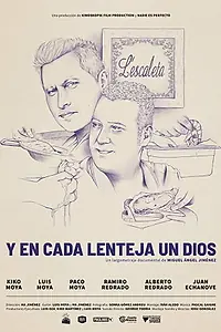 Главный постер фильма «Y En Cada Lenteja Un Dios (2018)»