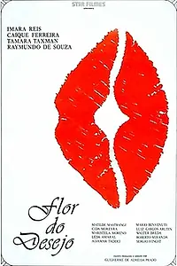 Постер к фильму «Цветок желания (1983)»