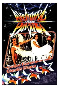 Главный постер фильма «Приключения Параиба (1982)»