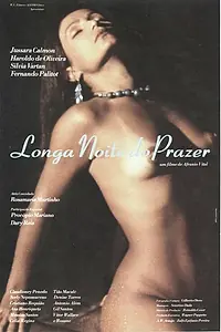 Главный постер фильма «Длинная ночь удовольствий (1983)»
